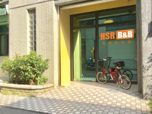 Zhongli District Casa | 高鐵背包客 HSR BnB 桃園民宿 063號