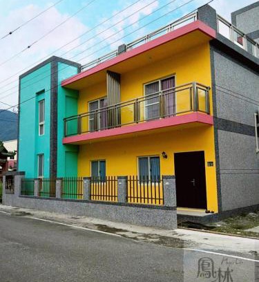 Fenglin Casa | 鳳林好日子