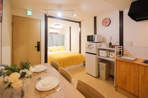 Tsuruhashi Apartamento | 鹤の泊