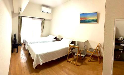 Nagawa Apartamento | 鹿鸣新荣