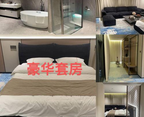 Tambo Hotel | 龙腾国际酒店