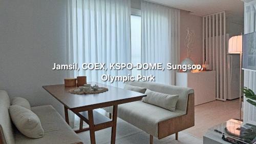 Cheonho-dong Apartamento | 도심뷰가 있는 넓은 복층집-엘리베이터,6ppl 롯데월드,KSPO,강남,잠실,성수,명동,