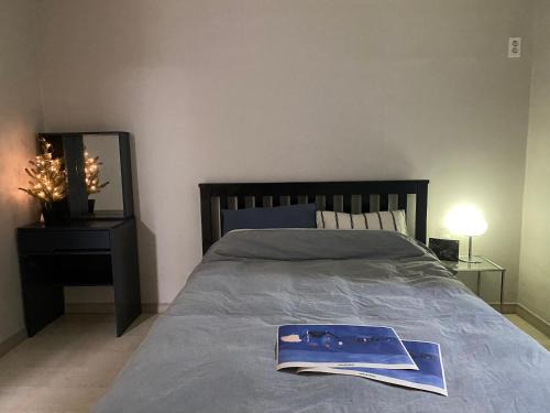 Uijeongbu Apartamento | 스테이 휴가 의정부점