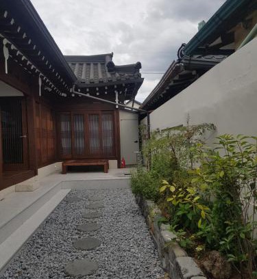 Andong Hotel | 안동한옥스테이 휴