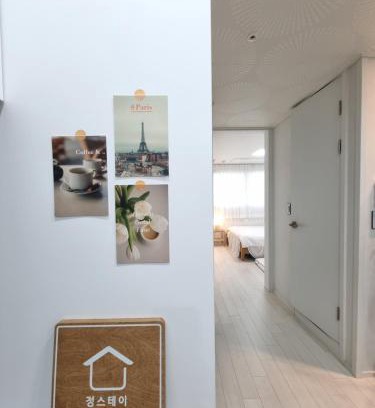 Dunchon-dong Apartamento | 정스테이 서울 잠실 롯데월드 kspodome 아산병원 길동 코엑스 성수명동강남동대문