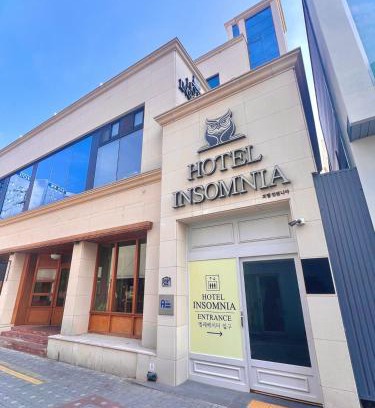 Jung-gu Hotel | 호텔 인썸니아 Hotel Insomnia 失眠酒店