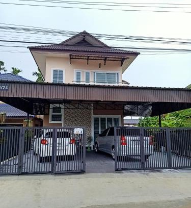 Pak Nakhon Casa | 1โฮมสเตย์
