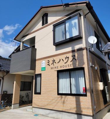 Okinoshima Apartamento | 1日1組限定ゲストハウス MineHouse ミネハウス