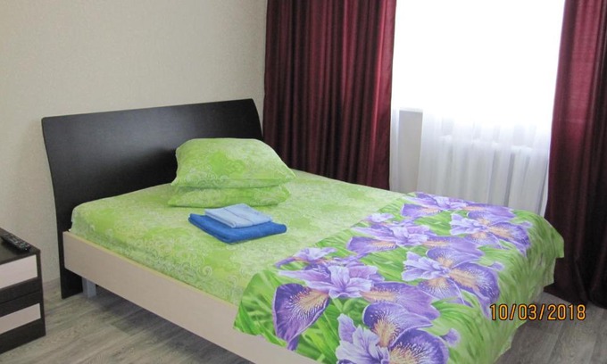 Norilsk Apartamento | 1 ком квартира в центре на Московской 15