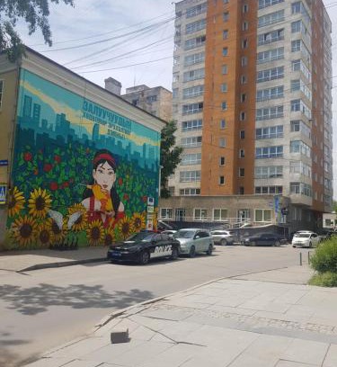 Chingeltei Apartamento | 1 bedroom in UB center