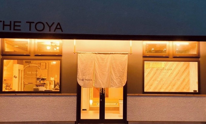 Toyako Casa | 1 minute walk from Toya Lake where you can enjoy a real barrel sauna
