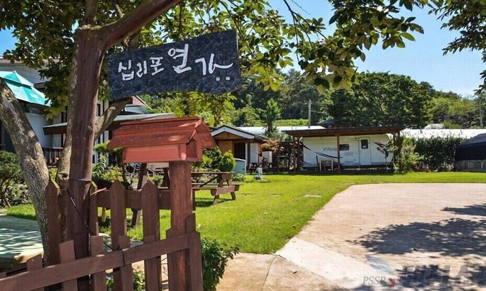 Suwon Casa | 10 Ripo Yeonga Pension