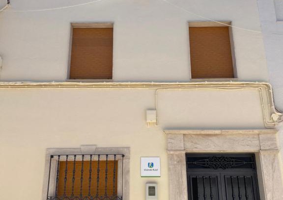 Porcuna Casa | 1001 maneras para endulzarte la vida