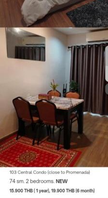 Chaiyasathan Apartamento | 103เซ็นทรัลคอนโดมิเนียม