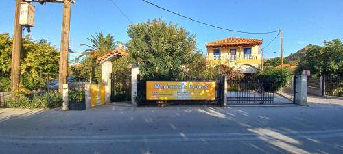 Eresos-Antissa Cama Y Desayuno | 15 m² Bed & Breakfast ∙ 2 huéspedes