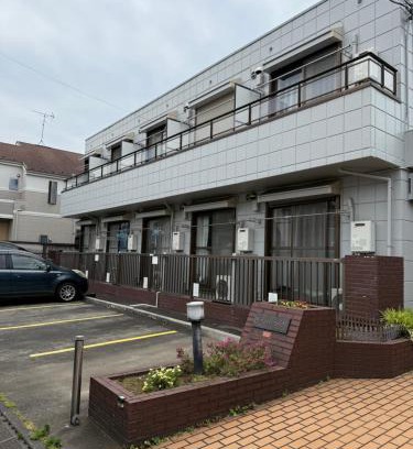 Suginami Apartamento | 17 minutes from Shinjuku, room 108
