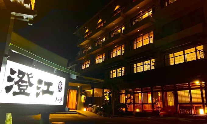 Utsumi Hotel | 18歳以上の宿 澄江知多