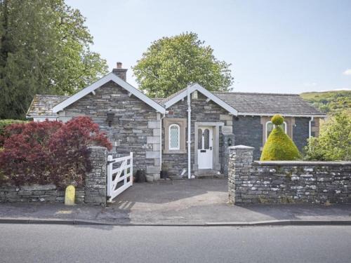 Lorton Casa | 2 Bed in Lorton SZ492
