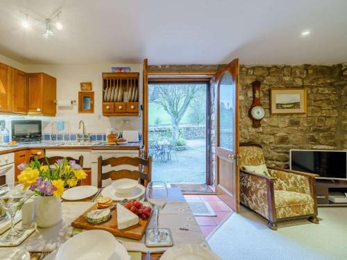 Sedbergh Casa | 2 Bed in Sedbergh 57641