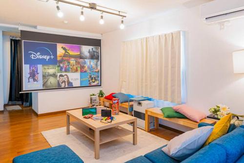 Shiroishi Apartamento | 2024年3月新規オープン-最大16名-駐車場2台無料-大画面ゲーム&映画鑑賞-札幌中心部まで車で10分