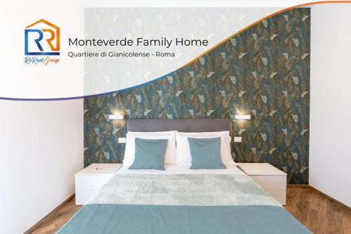 Monteverde Apartamento | 20min Vatican & Gianicolo - Monteverde Family Home