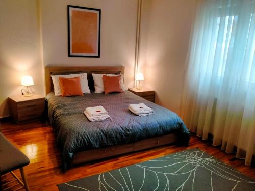 Veroia Apartamento | 2BDR Downtown Veria Peach Blossom