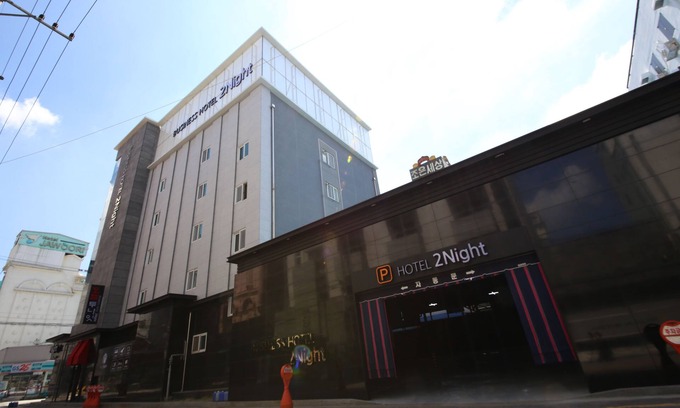 Jeonju Hotel | 2Night