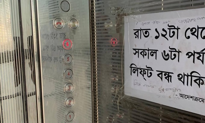Chittagong Apartamento | 3-bed/3 full W/R Penthhouse near GEC circle Chittagong with WiFi, AC,washing/m,