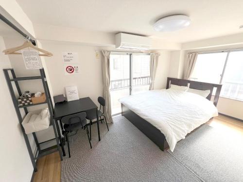 Nakano Apartamento | 3 minuets hotel