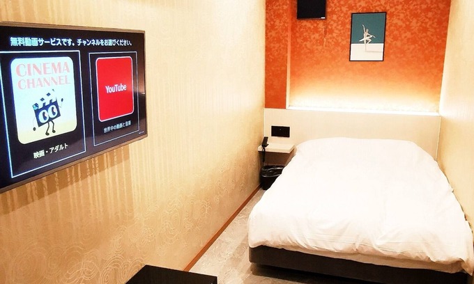 Omiya Hotel | 3 minutes walk from the east exit of Omiya stati / Saitama Saitama