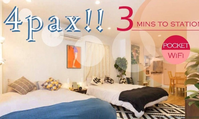 Yanagibashi Apartamento | 3minute walk to Tokyo Asakusabashi Station in Tai / Taito-ku Tokyo