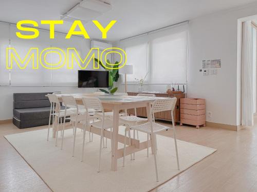 Gangseo Apartamento | 4 bed 3 room near Gimpo airport