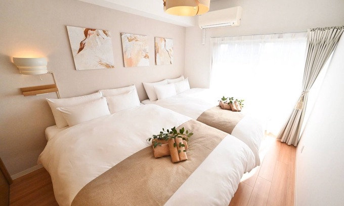 Nishiogikita Apartamento | 4 min walk from NishiOgikubo Station | Maximum 6 / Suginami Tokyo