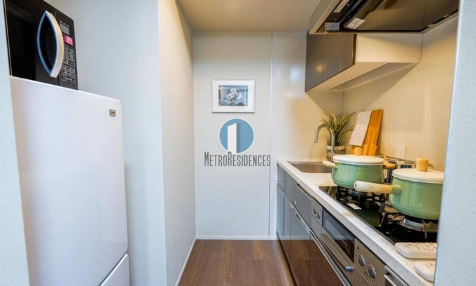 Chuo Apartamento | 40 m² Apartamento ∙ 1 habitación ∙ 4 huéspedes