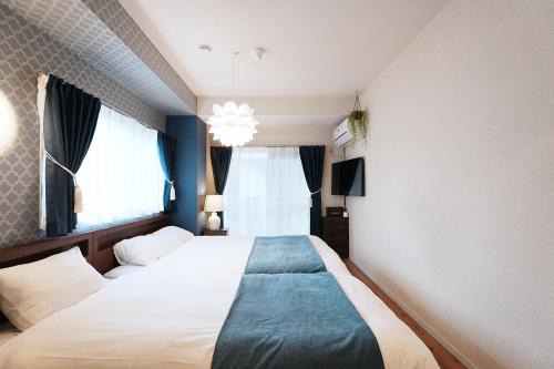Kinshi Apartamento | 5 min to Kinshicho Sta , Max 3PPL , Near Skytree
