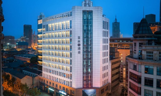 Tianjin City Center Hotel | 55 m² Hotel ∙ 3 huéspedes