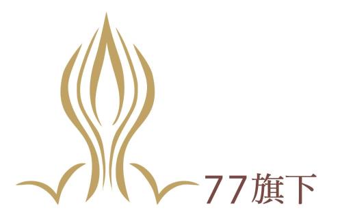 Liuqiu Casa | 77旗下包棟民宿
