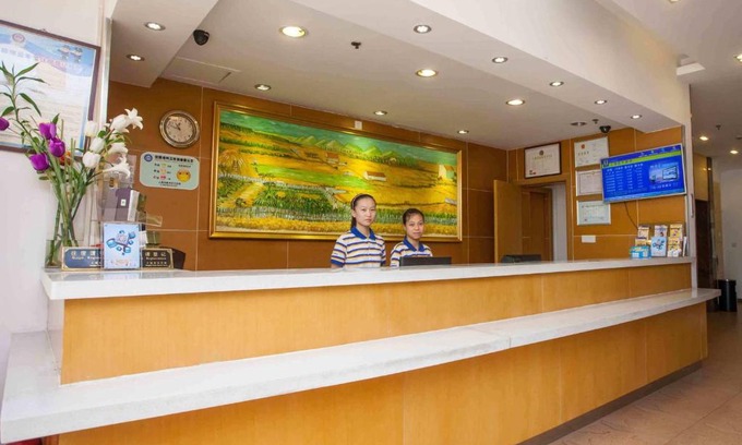 Daiyue Hotel | 7Days Inn Shizheng Square