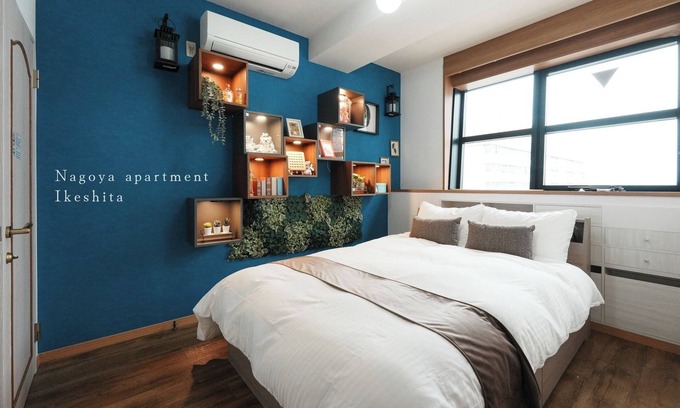 Chikusa Ward Apartamento | Standard / Nagoya Aichi