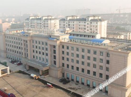 Jinghu District Apartamento | A芜湖苏宁环球大酒店