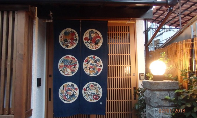 Kita Ward Casa | ¡Una hermosa y cómoda casa japonesa cerca de Kinkakuji! !
