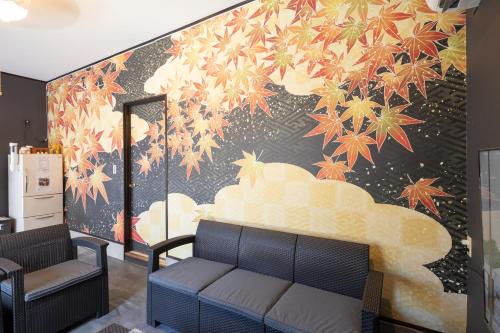 Mashizume Apartamento | A home ゲストハウスすえ