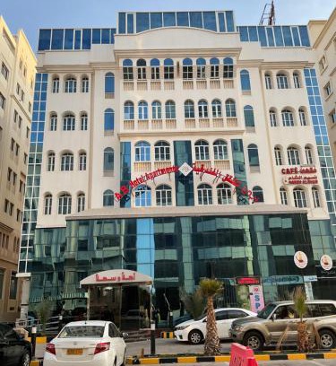 Al Khuwair Apartamento | AB Hotel Apartments