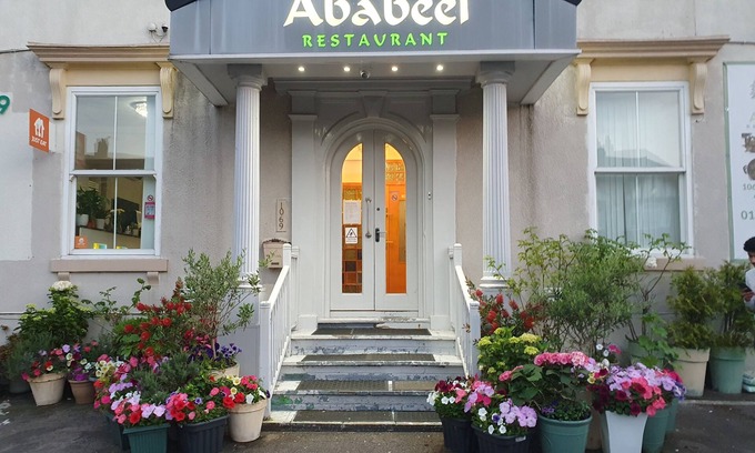 Acocks Green Hotel | Ababeel Restaurant & Hotel