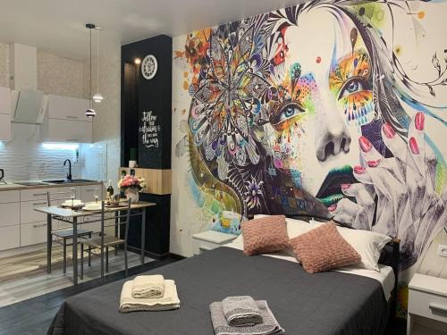Kharkiv Apartamento | Academic st. Apartment