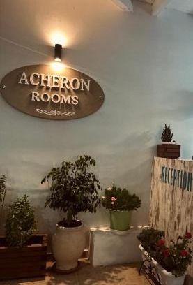 Ammoudia Casa | Acheron rooms