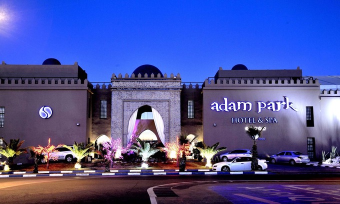 Agdal Hotel | Adam Park Hotel & Spa Marrakech