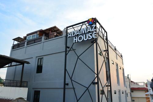 Chana Songkhram Casa | Adamaz House