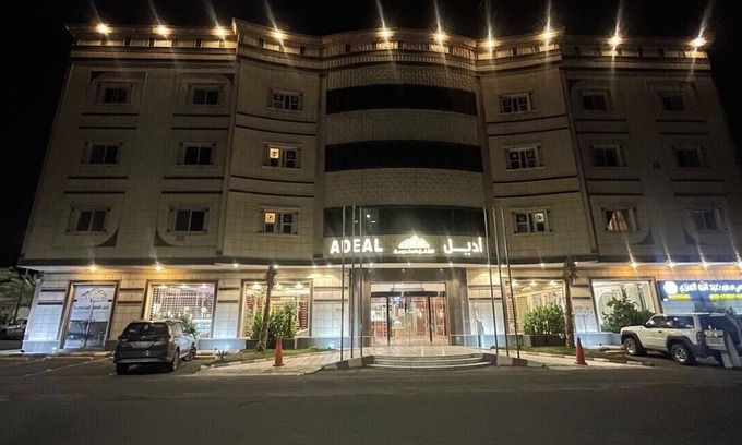 Ha'il Apartamento | Adeal Serviced Apartments