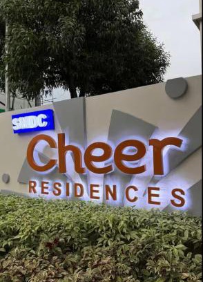 Marilao Apartamento | Adings Place at SMDC Cheer Residences
